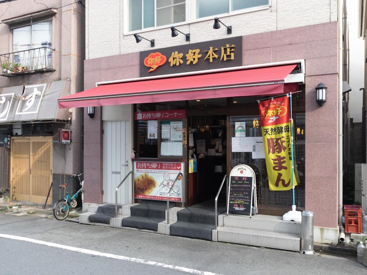 Vacation Inn Kamata I Tokyo Esterno foto