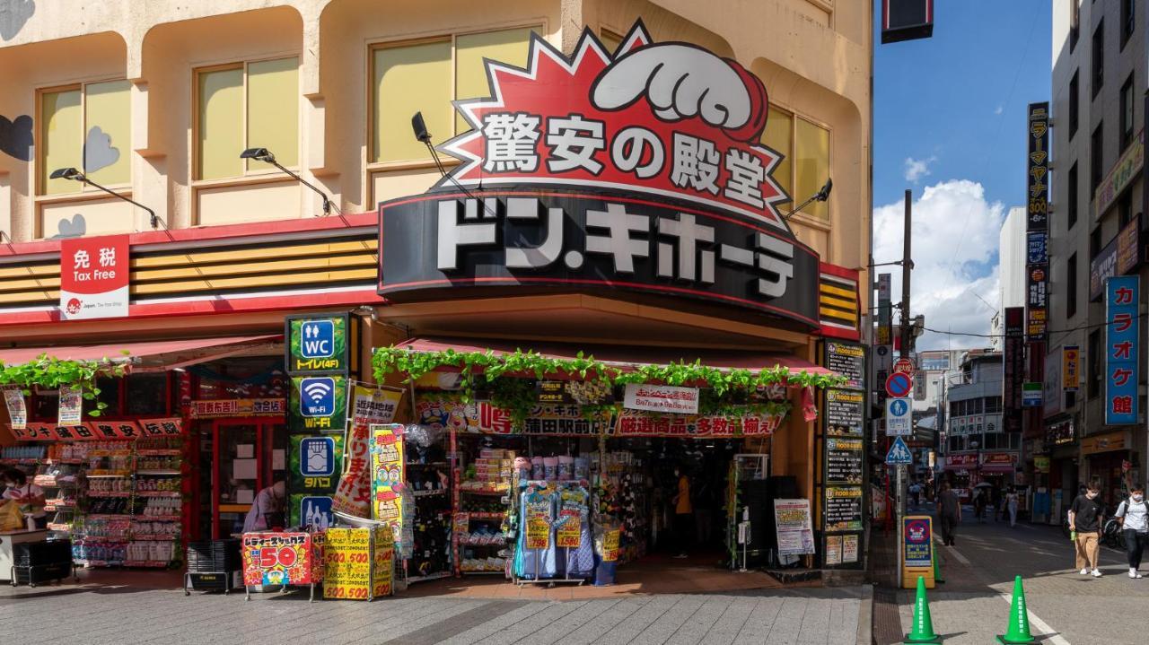 Vacation Inn Kamata I Tokyo Esterno foto